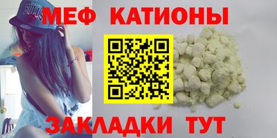 бутират Бузулук