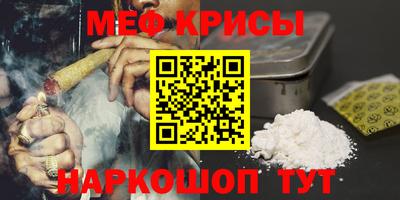 2c-b Будённовск