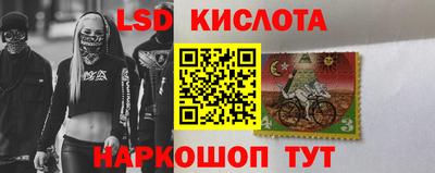бутират Бузулук