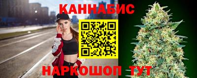 спайс Бугуруслан