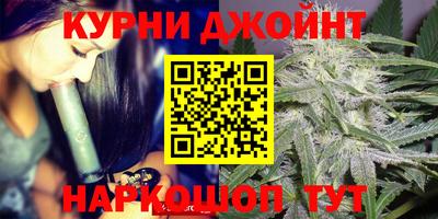 бутират Бузулук