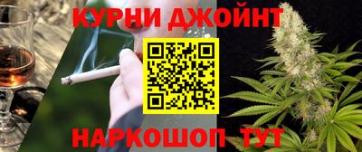 бутират Бузулук