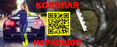 2c-b Будённовск