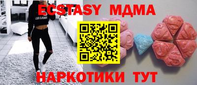 2c-b Будённовск