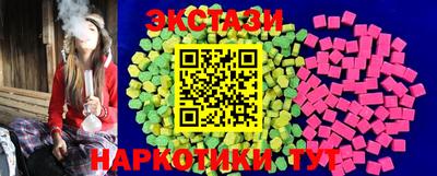 спайс Бугуруслан
