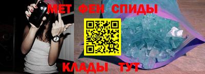 бутират Бузулук