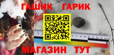 2c-b Будённовск