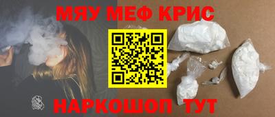 бутират Бузулук